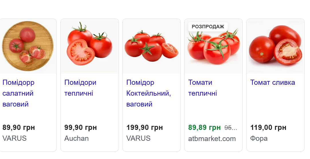 Овочі в теплицях. Коли стартує сезон "своїх" помідорів і які будуть ціни